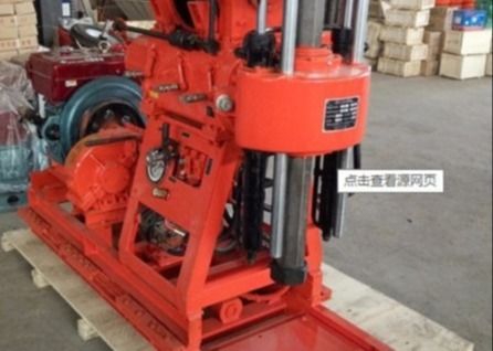 ماشین Xy-1a ماشین حفاری مهندسی با پمپ گل Bw 160