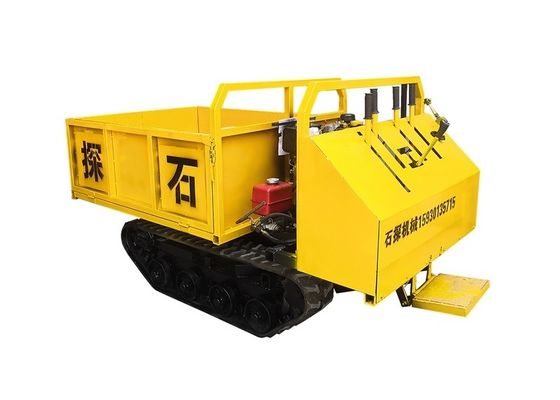 1.5Ton Mini Rubber Track Carrier Dumper Transport Transport Transport