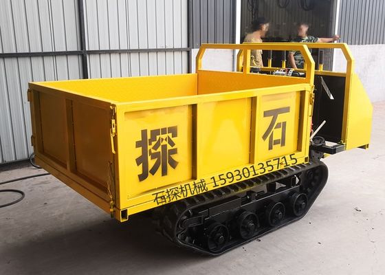 مینی دامپر 1 تنی کمپرسی خزنده کوچک 1000 کیلوگرمی Track Transporter Garden Dumper