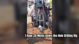 دکل حفاری چاه آب ST-150 به عمق 150 متر