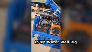 دکل حفاری چاه آب ST 150 عمق 150 متر
