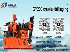 300 متر آزمایش خاک حفاری ماشین معدن برای اکتشاف گمانه GY200