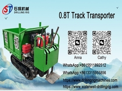 0.8 تن مینی خود بارگیری لاستیک کوچک با موتور دیزل