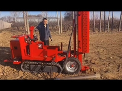 دستگاه ST30 برای اکتشافات ژئولوژیکی