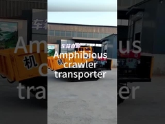 زیربندی شنی با ظرفیت های بارگیری مختلف برای موتور دیزل برای ماشین آلات