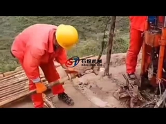 دکل حفاری قدرتمند زمین شناسی انعطاف پذیر به عمق 50 متر می رسد