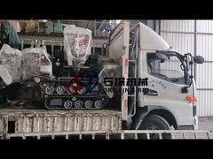 شاسی زیرکشی ردیابی شده با ظرفیت بارگیری 3-5 MT برای دستگاه حفاری نصب شده روی تراکتور