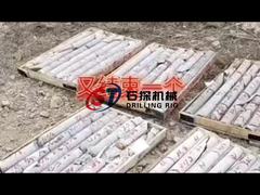 دستگاه حفاری هسته هیدرولیکی با قدرت بالا برای استفاده در چاه آب XY-150