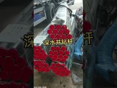 طول میله حفاری رزوه ای مقاوم در برابر گشتاور بالا، سفارشی شده برای حفاری معدن