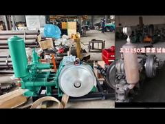 پمپ های گل BW250 پیستونی برای دکل های حفاری / حفاری چاه آب زمین گرمایی