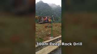 دریل سنگ حداکثر عمق 300 متر