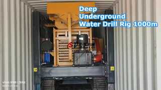 کمپرسور هیدرولیک 1000 متری دکل حفاری عمیق