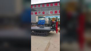 زیرنشین مسیر خزنده برای دکل های حفاری