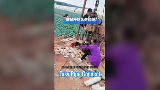 نحوه استفاده از دستگاه لوله گردان دکل حفاری