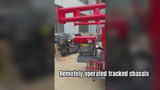 شاسی ردیابی از راه دور