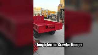 حمل و نقل آهنگ تن برای زمین های سخت